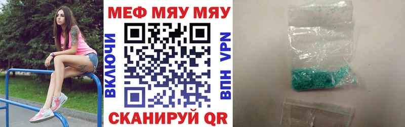 Все наркотики Кувшиново APVP  Канабис  АМФ  ОМГ ОМГ зеркало  ГАШИШ  COCAIN  МЕФ 