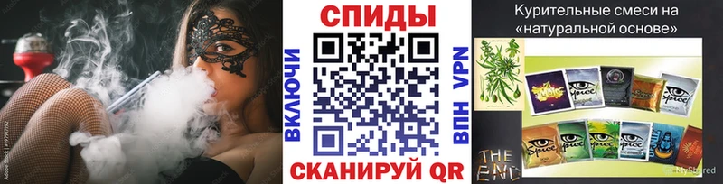 Бутират вода  Кувшиново 