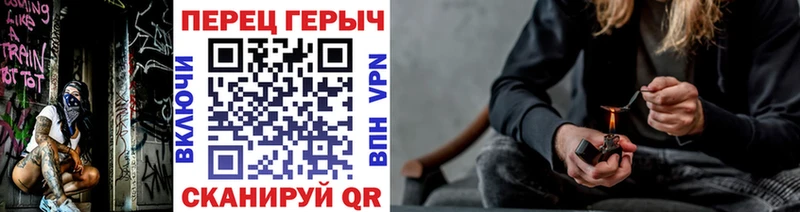Героин Heroin  купить  сайты  мега зеркало  Кувшиново 