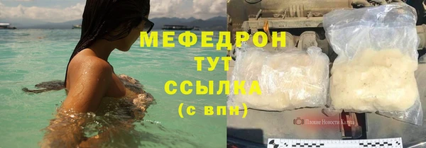 герыч Козловка