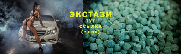 альфа пвп Костерёво