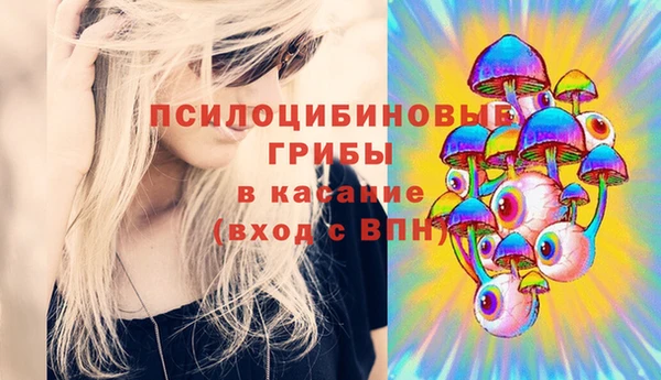 кокаин премиум Коряжма