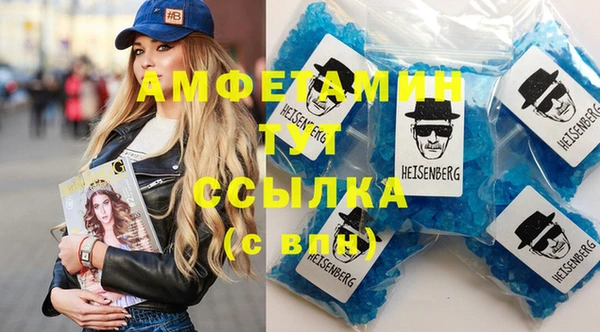 кокаин премиум Коряжма