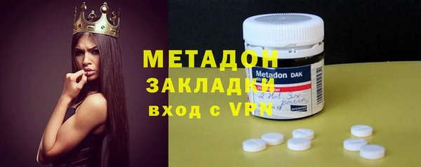 кокаин премиум Коряжма