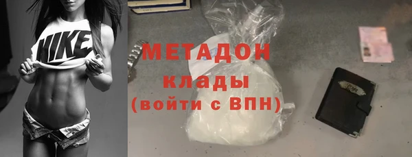 кокаин премиум Коряжма