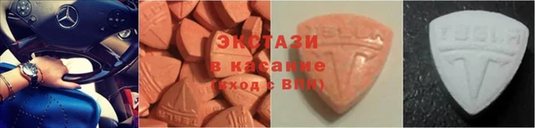 альфа пвп Костерёво