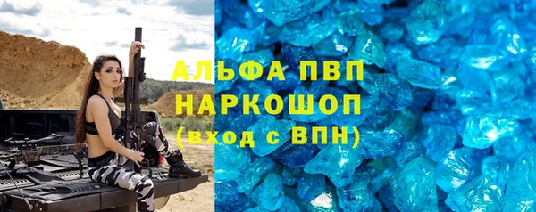 кокаин премиум Коряжма