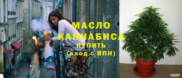 молекула духа Кодинск
