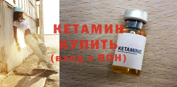 кокс Краснотурьинск