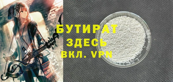 кокаин премиум Коряжма