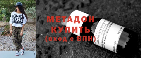 кокаин премиум Коряжма