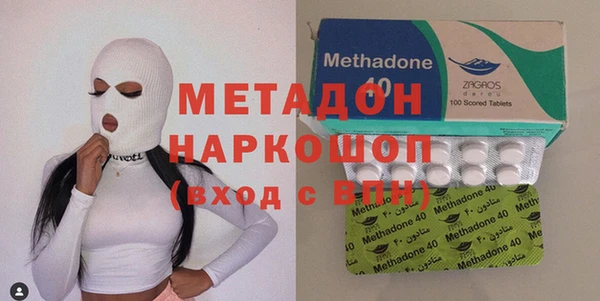 кокс Краснотурьинск