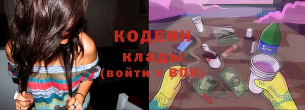 мет Ветлуга