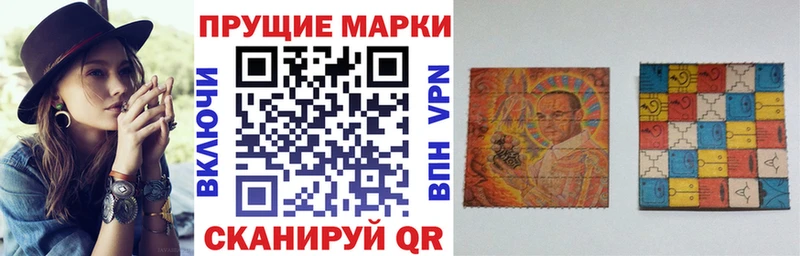 Марки N-bome 1,5мг  закладки  Кувшиново 