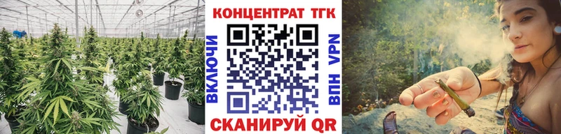 Дистиллят ТГК вейп с тгк  купить  сайты  Кувшиново 